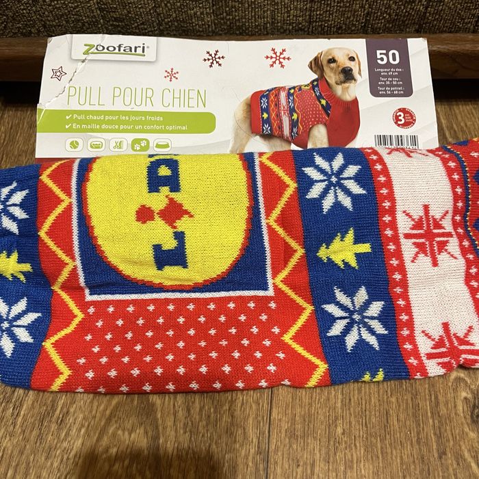 Свитер Zoofari для собак