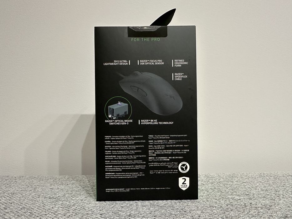Mysz Razer DeathAdder V3