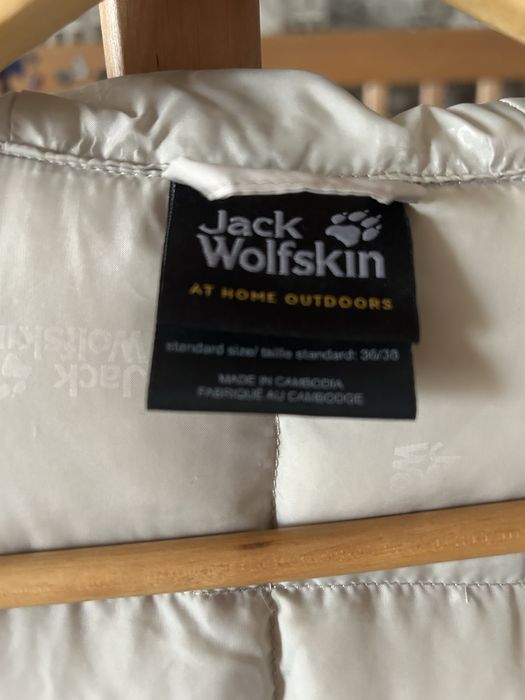 Пальто дуте 46-48 розмір