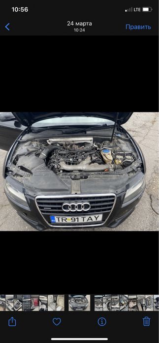 Шрот розборка ауді а58т 3,0 диз 2008 рік
