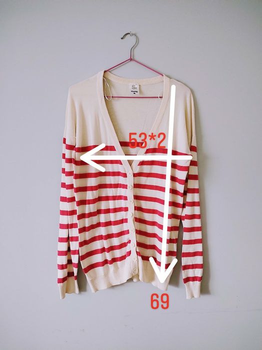 Modny sweter/kardigan zapinany na guziki. r. Xl-42/44