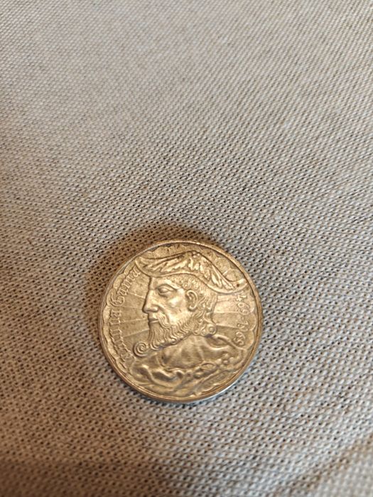 Moeda de 50 escudos de Prata