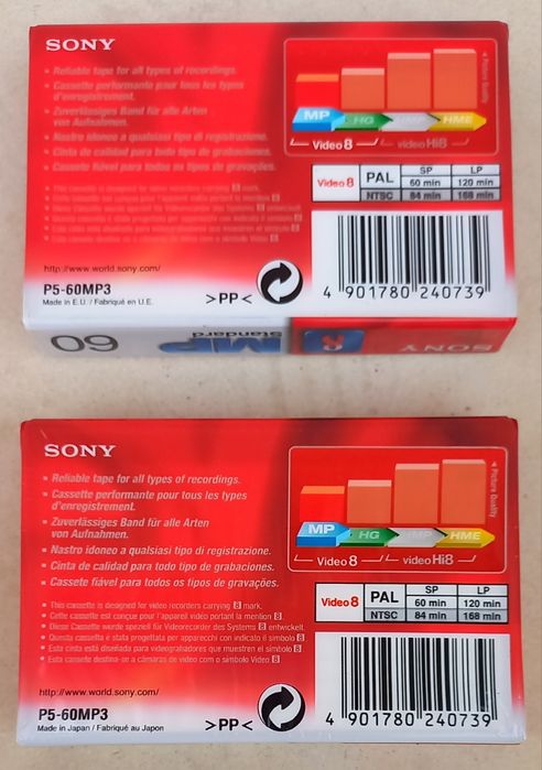 Cassetes seladas de video da Sony