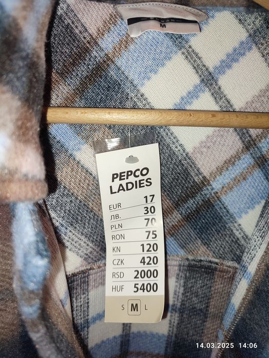 Kurtka Koszulowa Krata M