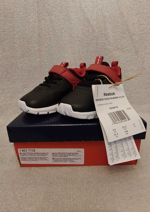 Reebok Rush Runner 4.0