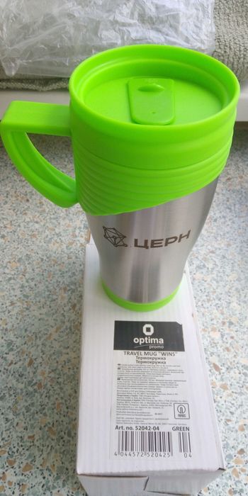 Термокружка металева