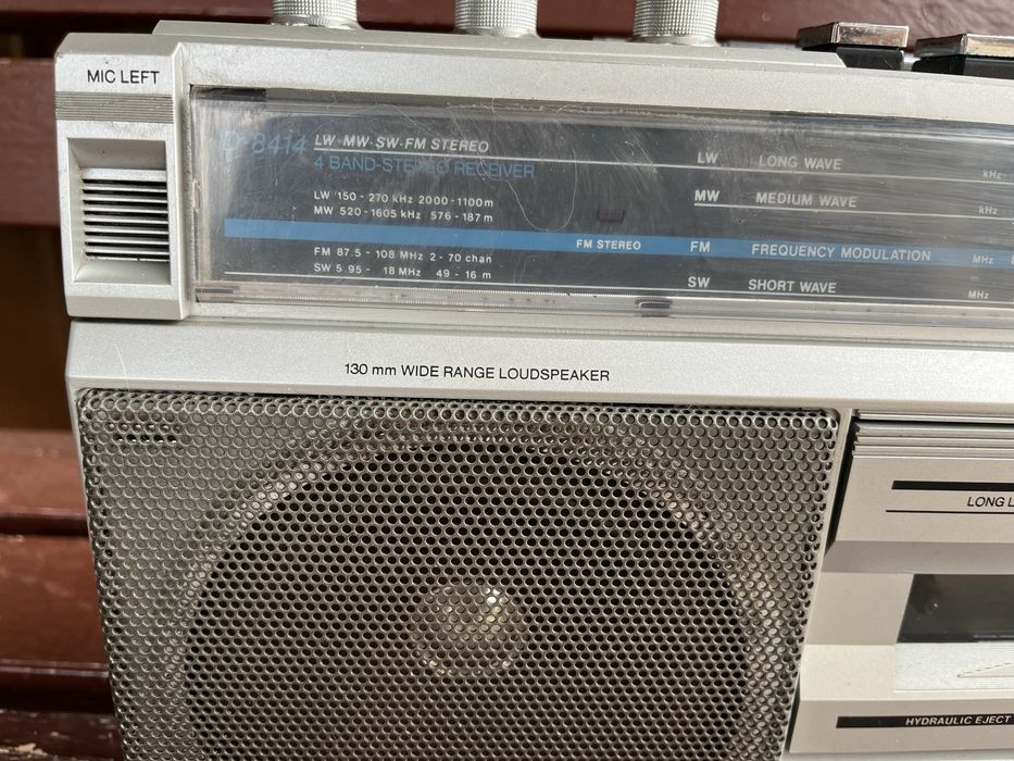 Продам магнітолу Philips