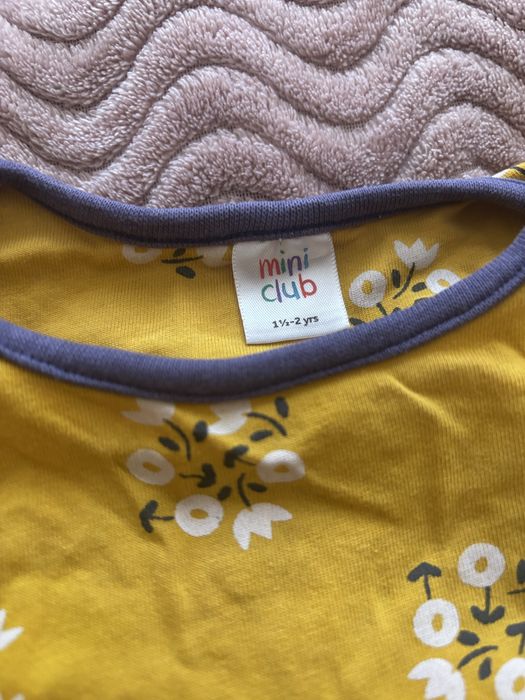 Ubranka dla dziewczynki