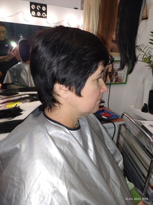 Promocja!Włosy słowiańskie