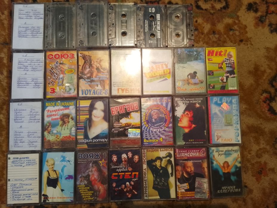 Продам касети 90х