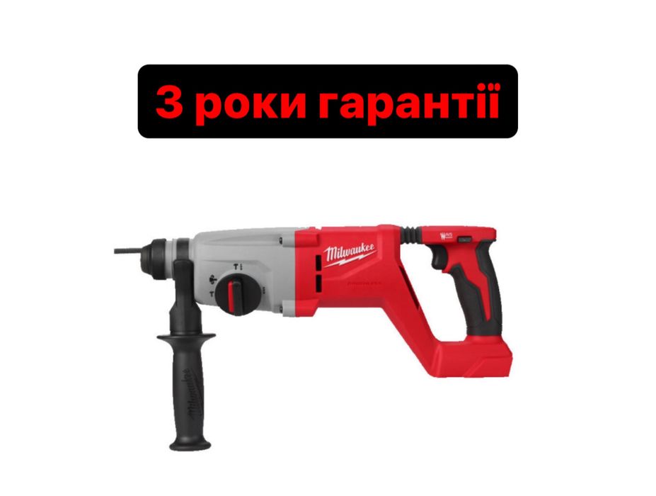 Перфоратор безщітковий SDS PLUS 2,6дж M18 BLHACD26-0 MILWAUKEE