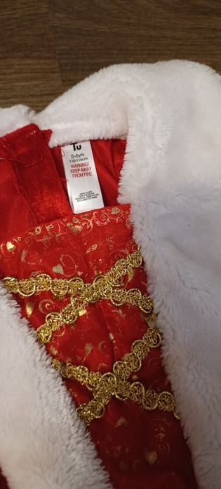 Костюми на прокат