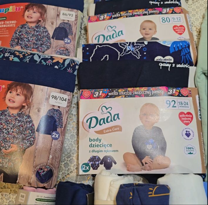 Дитячий одяг,колготи,білизна лотами