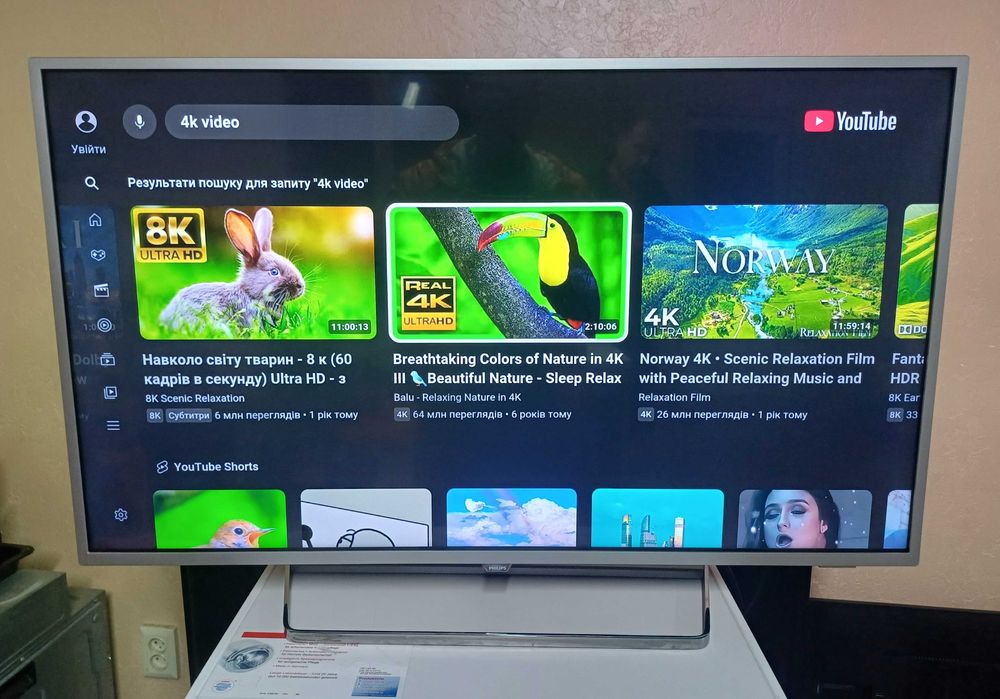 Ігровий смарт 4К телевізор Philips 43PUS7363 Android DVB-T2 Smart TV