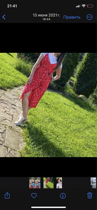 Продам сарафан !