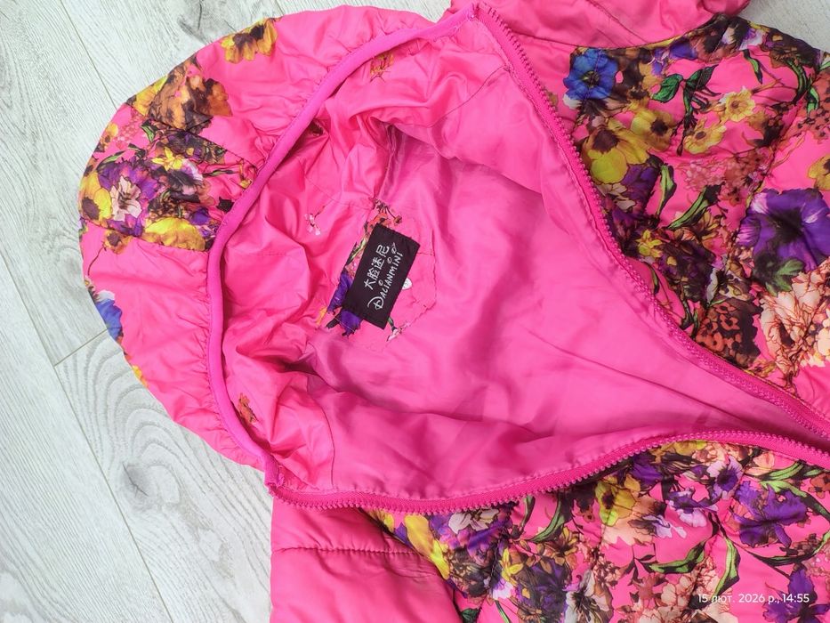 Продам куртку на дівчинку