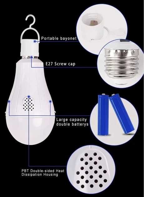 Лампа аккумуляторная в патрон Е27 лампочка аварійна 2 батарейки 20Ватт