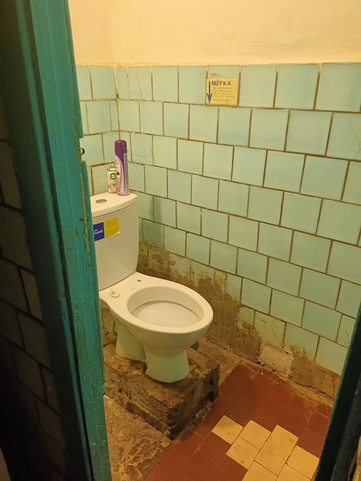 Здам кімнату   найон гпз