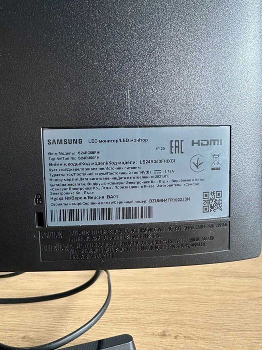Монітор Samsung 23.8" S24R350FHI (LS24R350FHIXCI)