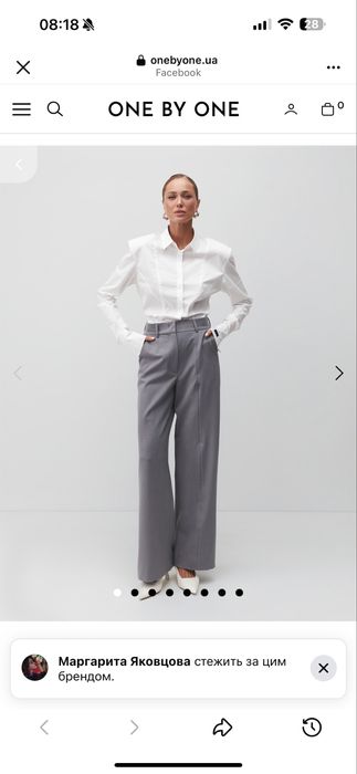 Штани, брюки one by one zara