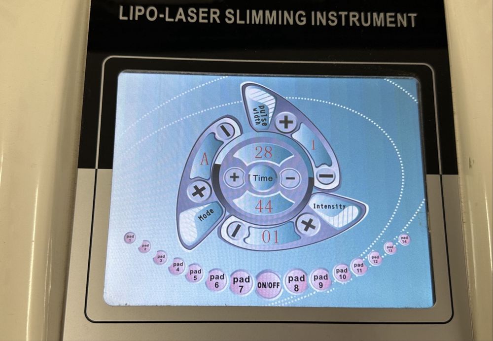 Лезер для швидкого схуднення