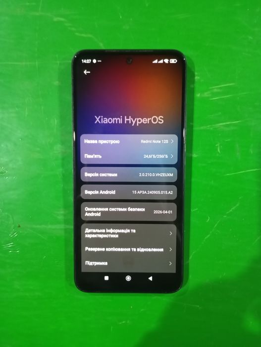 Идеал Redmi note 12 s 8/256 gb смартфон android Xiaomi