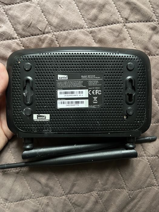 Роутер Netis робочий