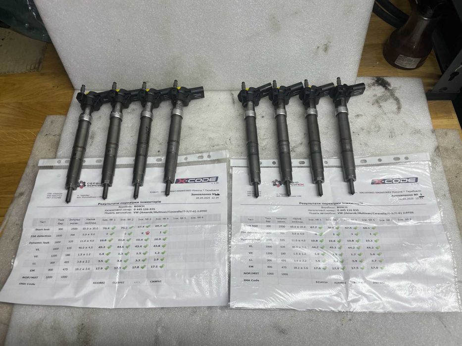 Форсунка vw 2.0 tdi 03l130277c перевірена на стенді з тест планом