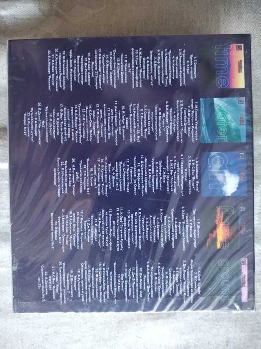 Диски CD-R, DVD - R