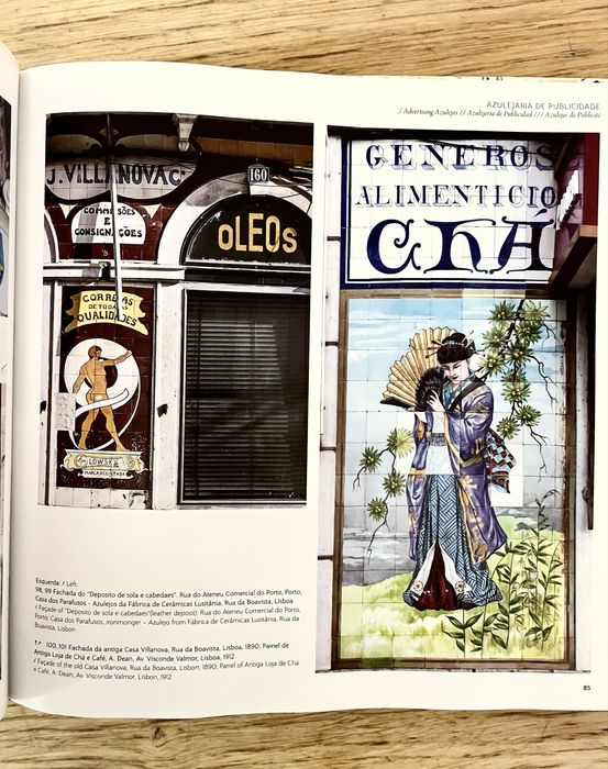 AZULEJOS COM HISTÓRIA