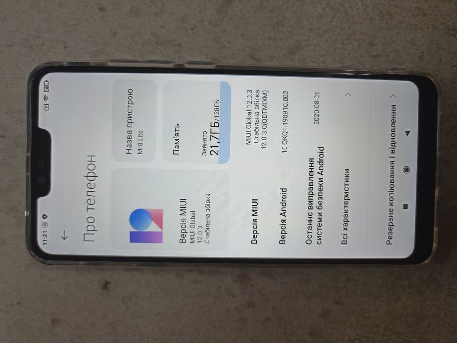 Xiaomi mi 8 lite у  відмінному стані