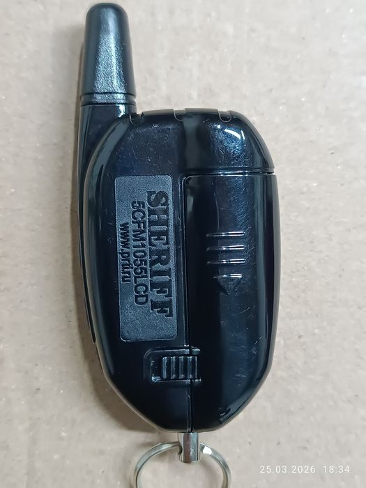 Брелок Шериф Sheriff ZX- ,1055 Новый !