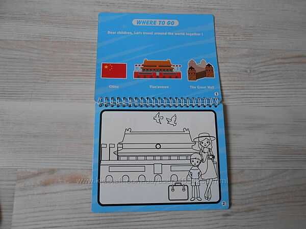 Багаторазові водні розмальовки.