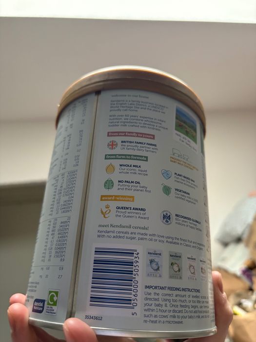 Детское питание харчування молочна суміш Кендамил Kendamil classic 2 3