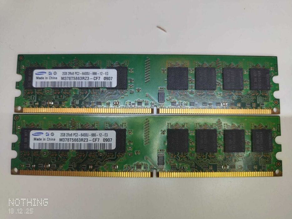 Samsung 2GB-6400U DDR2