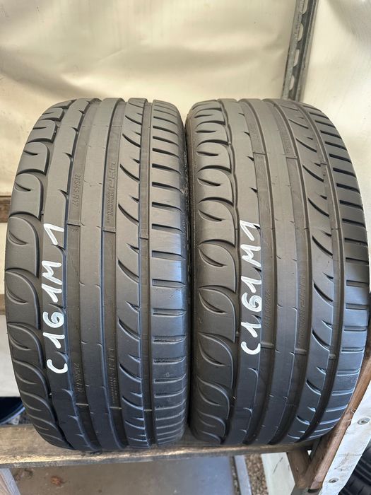 Opony letnie 215/45ZR17 91W RIKEN UHP ULTRAHIGH Performance