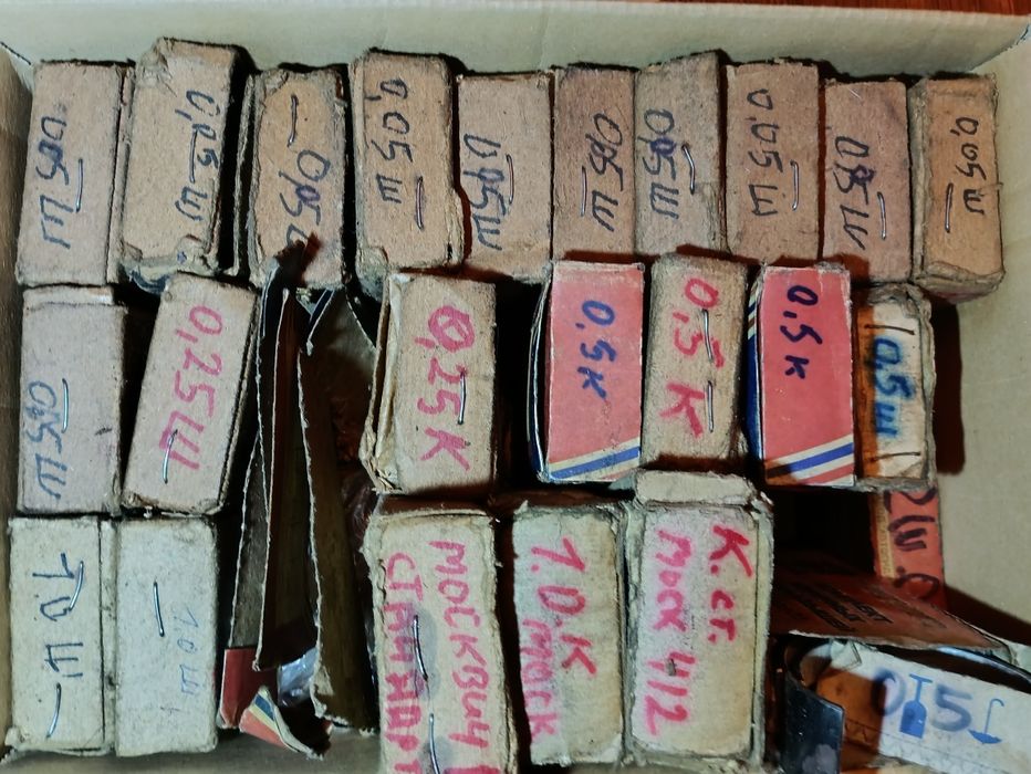 Вкладыши коленвала Жигули Москвич производства Мелитополь