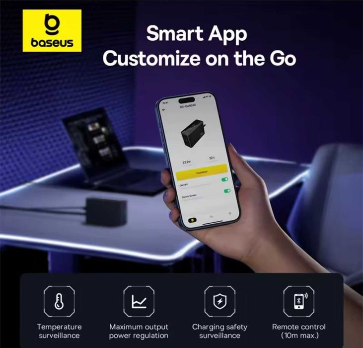 Потужний зарядний пристрій Baseus 240 Вт GaN