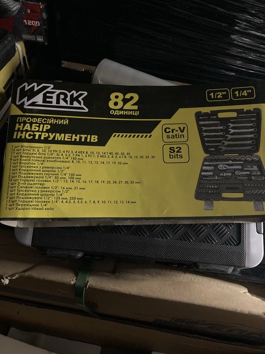 Набір інструментів професiйний 1/4"&1/2" 82 од. Werk