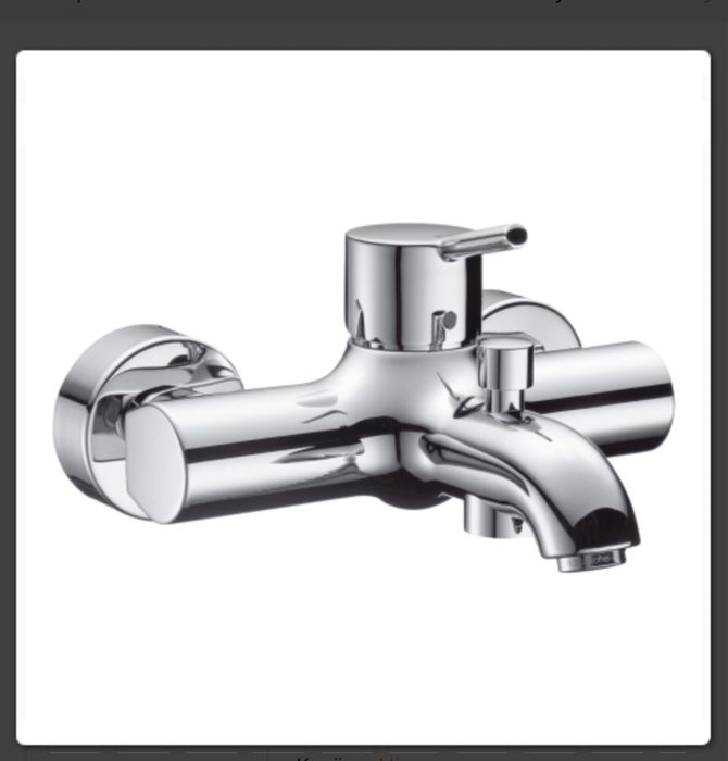 Змішувач Для Ванни Hansgrohe Talis S