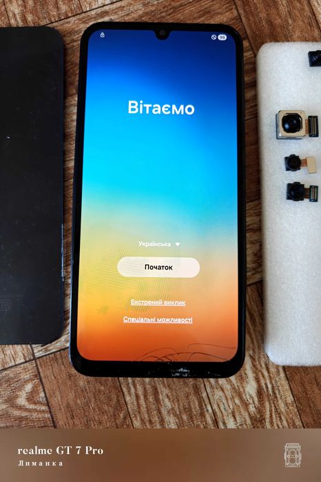 Samsung A02S 3/32GB, Samsung A24 5g 6/128GB