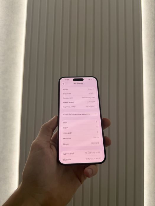 iPhone 15 Pro Max 256gb Neverlock