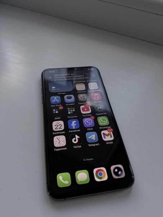 iPhone 11 Pro Max, 256 gb, neverlock