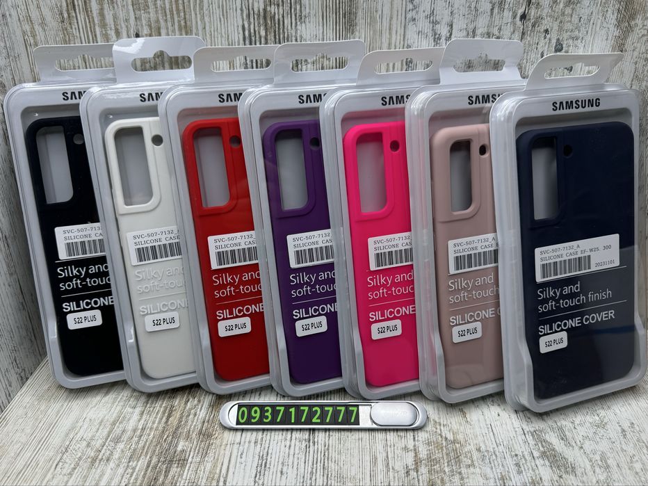 Не пачкаются‼️ Софттач Silicone Case на Samsung S22 Plus/ S22+ Чохол