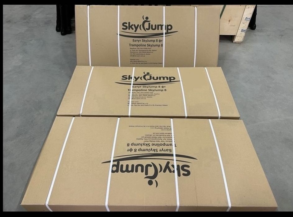 Батут дитячий    Fun Hit 140,  183см 252см 312см 374см