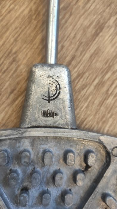 Продам алюминиевую форму для выпечки.