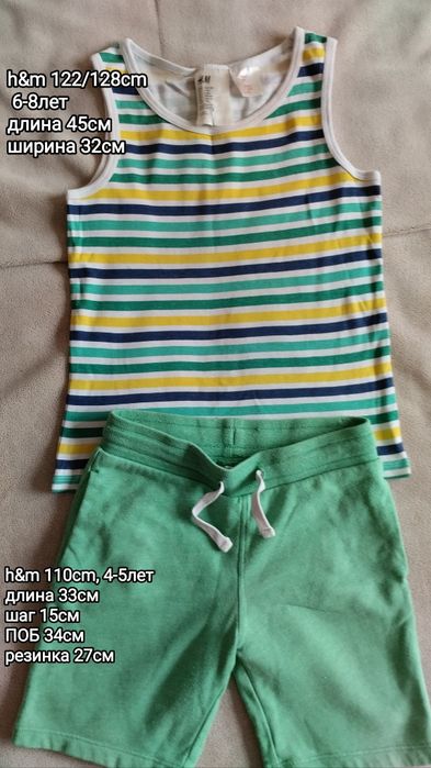 LC WAIKIKI H&M майка на 3-4 4-5 5-6 лет