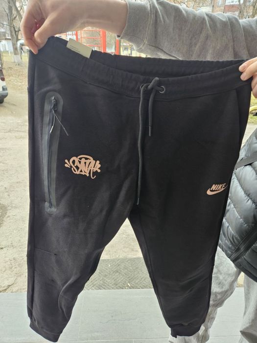 Nike Tech-fleece x Syna World