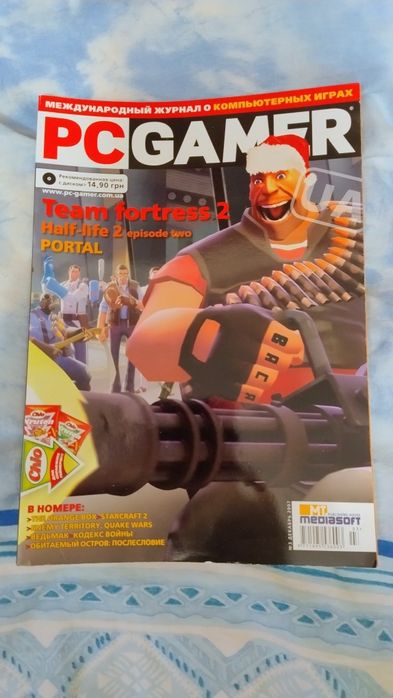 Журнал мобильных телефонов за 2007 год