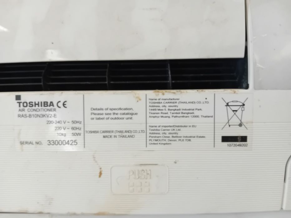 A/C para venda 1.250€